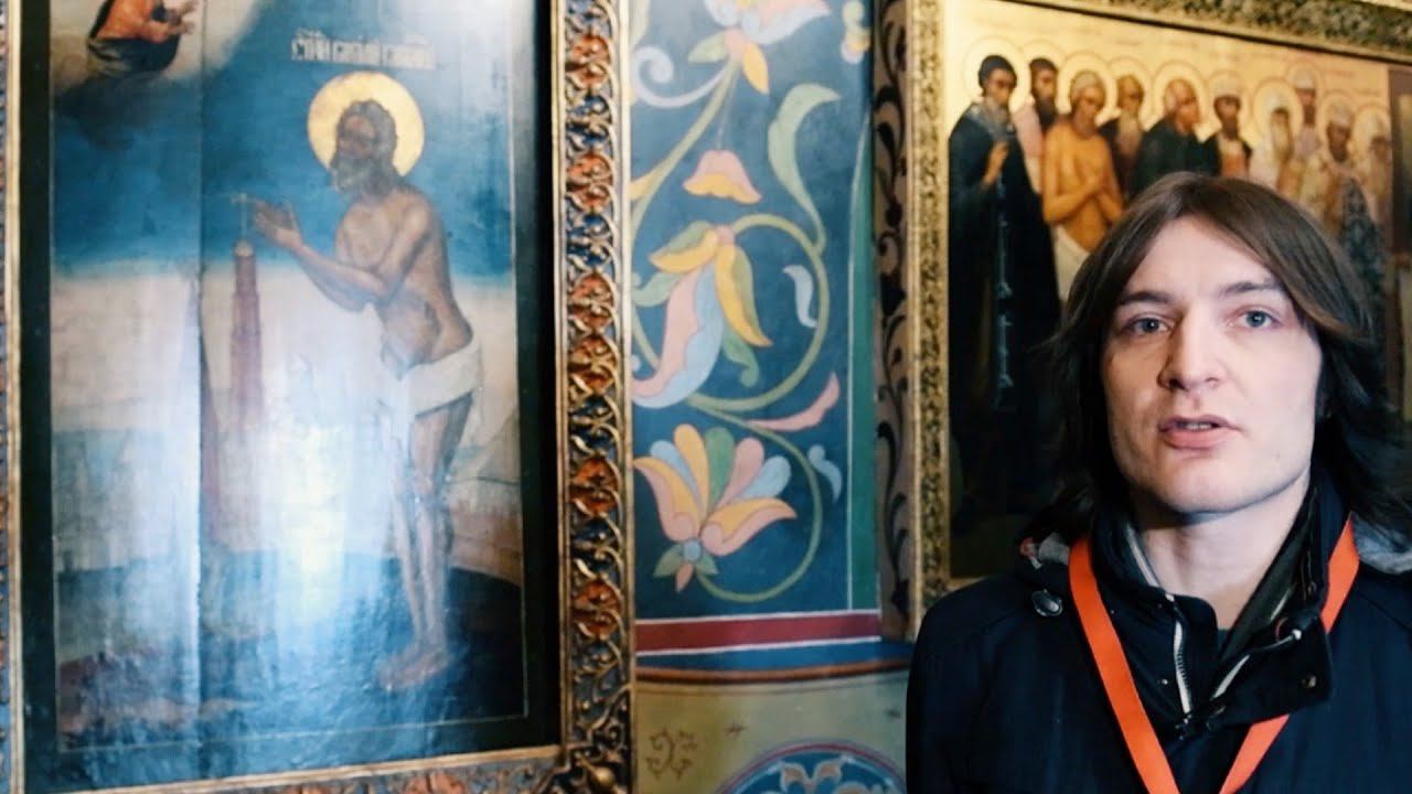 Реликвии Покровского собора