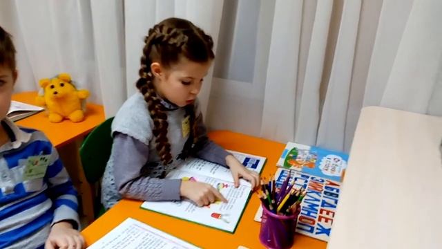 МЭЦ.Всемирный день чтения вслух.часть1 смотреть онлайн