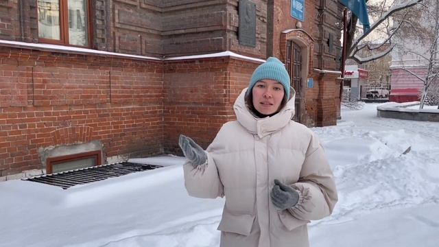 «Точка опоры» Красноярский государственный педагогический университет им. В.П. Астафьева” смотреть онлайн