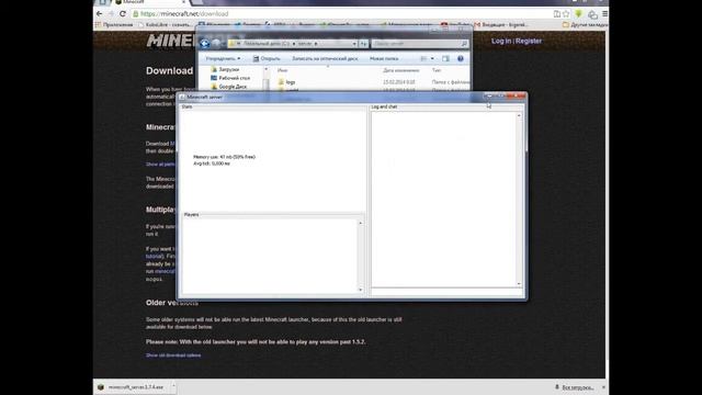 Как создать сервер Minecraft 1.7.4? - TechGuides смотреть онлайн