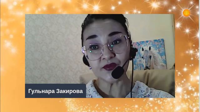 Первые 12 дней Января смотреть онлайн