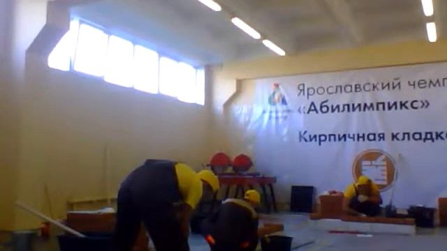 Абилимпикс 2019 (Кирпичная кладка)