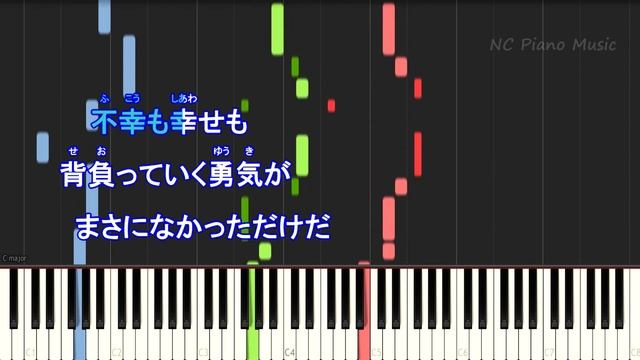 【カラオケガイドあり】モノローグ / 秋山 黄色 (ドラマ「10の秘密」主題歌)【歌詞付きフル full ピアノ鍵盤楽譜ハモリ付き】 смотреть онлайн