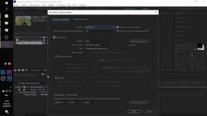 ПРАВИЛЬНЫЙ РЕНДЕР || ВЫВОДИТЬ ВИДЕО В AFTER EFFECTS ► After Effects 2019