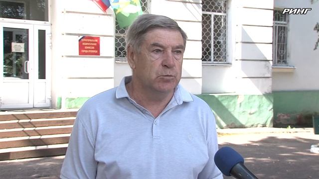 17, 18 и 19 сентября в городском округе Луховицы пройдут выборы депутатов Госдумы и Мособлдумы смотреть онлайн