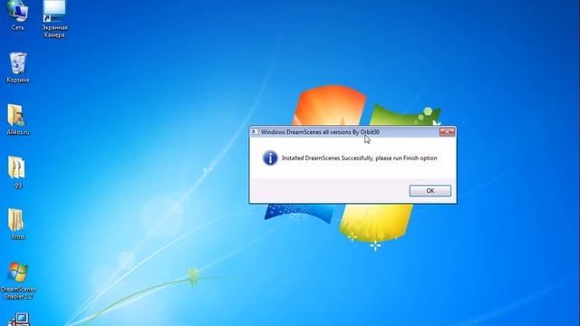 Установка видео обоев на Windows 7 - часть 1 смотреть онлайн