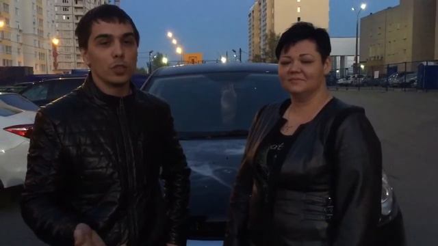 Автомобильная симфония