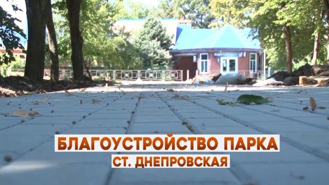 Строительство и ремонт в Тимашевском районе смотреть онлайн
