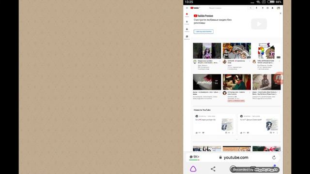 Туториал: Как поставить шапку на канал (Гача лайф, Гача клуб,) смотреть онлайн