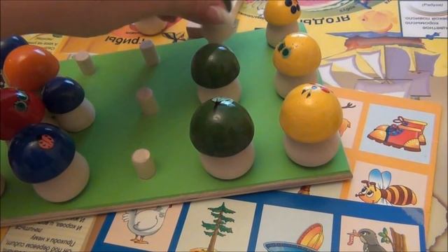 РАЗВИТИЕ РЕБЕНКА. Возраст 2-3 года. Наши ЛЮБИМЫЕ игры и книги смотреть онлайн