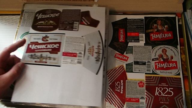 Коллекция пивных этикеток. Алтайский край. смотреть онлайн