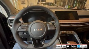 Geely Monjaro  Гибрид 2023  Обзор