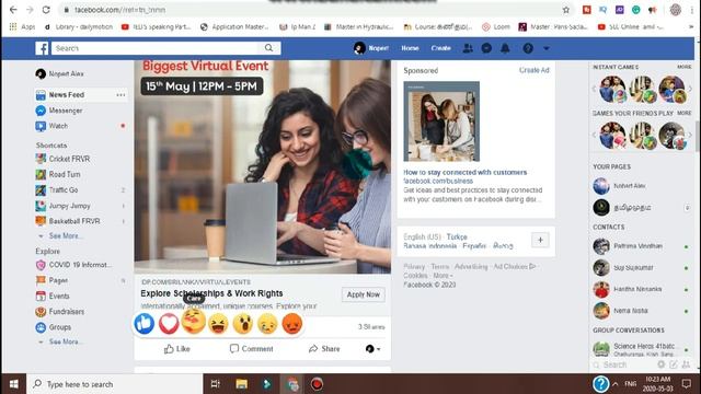 How To Enable Facebook Care React | Facebook Care Reaction Active Now смотреть онлайн