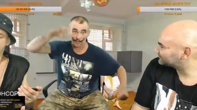 СТРИМ МОПСА АНДРЮХА ПЕРВЫЙ РАЗ СТРЕЛЯЕТ В КЛИМА КЛИМА ТРЯСЕТ ОТ СТРАХА КЛИМ ГАТИТ ГЕЯ НА СВОБОДЕ смотреть онлайн
