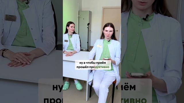 Почему на первичный прием лучше не сдавать «кипу» анализов? 🤔 переходи ➡️ ➡️ inst.: @tuchina__anna смотреть онлайн
