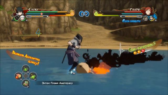 СТАЛО СЛОЖНЕЕ?!?!?!?!?!?!?!? (Naruto Shippuden Ultimate Ninja Storm Revolution #11) смотреть онлайн