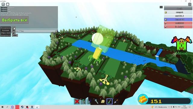 играем роблокс двери построй корабль и мм2 смотреть онлайн