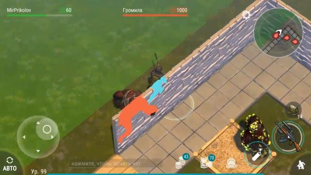 Четвёртый Рейд. База без стен - Last Day on Earth Survival (игра на Android и iOS) смотреть онлайн
