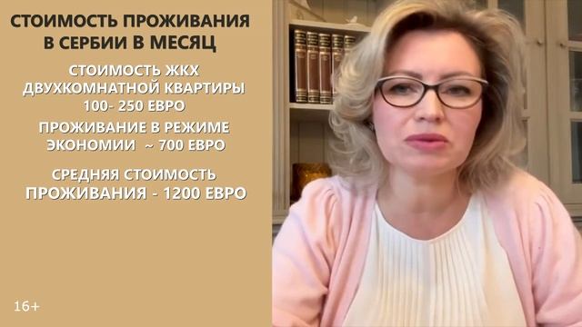 Экономь и достигай своих финансовых целей