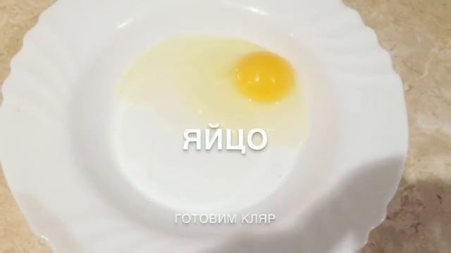 Фитнес и Тренировки