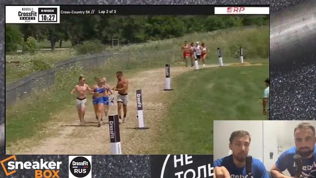 CrossFit Games 2023. Командный дивизион. Cross-Country 5K