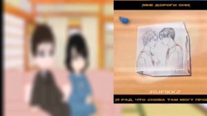 Реакция родителей Володи на ТТ (ЛВПГ/ОЧМЛ) 1/?