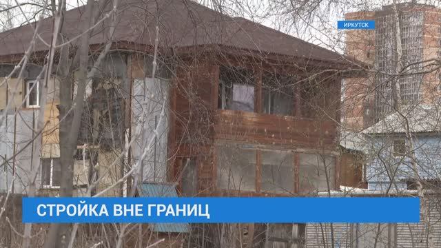 Сюжет АистТВ о самозахвате земли смотреть онлайн