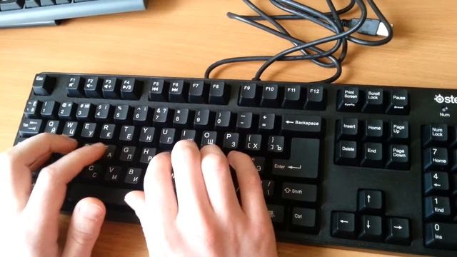 SteelSeries 6gv2