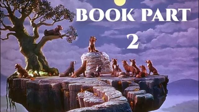 Jungle book part 2 audio recording / Книга джунглей часть 2 аудиозапись смотреть онлайн