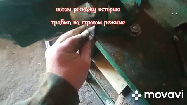 наборная рукоять ножа ножички смотреть онлайн