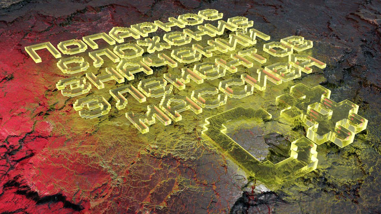 Попарное сложение значений элементов массива на C# смотреть онлайн