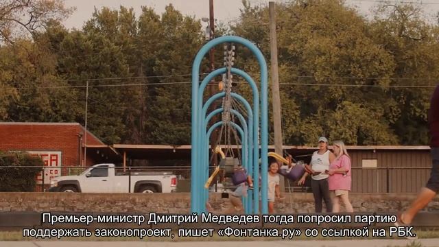 Декретный отпуск увеличится с 3 до 4,5 лет смотреть онлайн