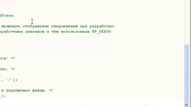 как установить блог.mp4 смотреть онлайн