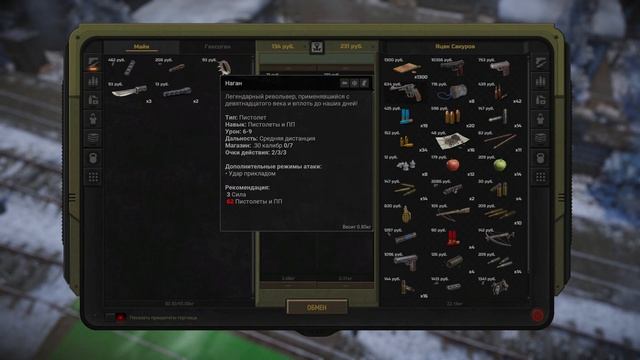 НЕМОЩНЫЙ ВОЯКА | Прохождение ATOM RPG Trudograd | Часть #14 смотреть онлайн