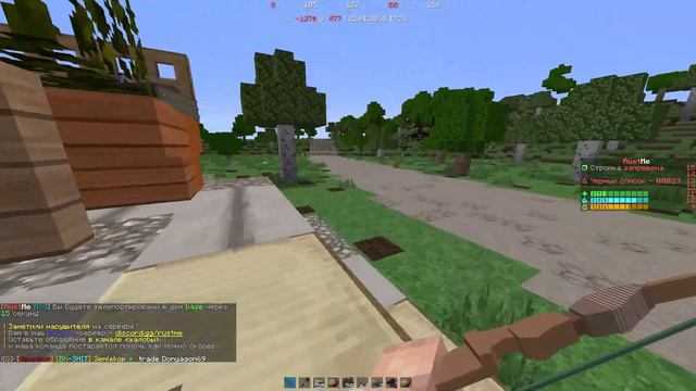 RUST ME СОЛО ВАЙП НА ДУО 11 РАСТ МИ раст ми rust me смотреть онлайн