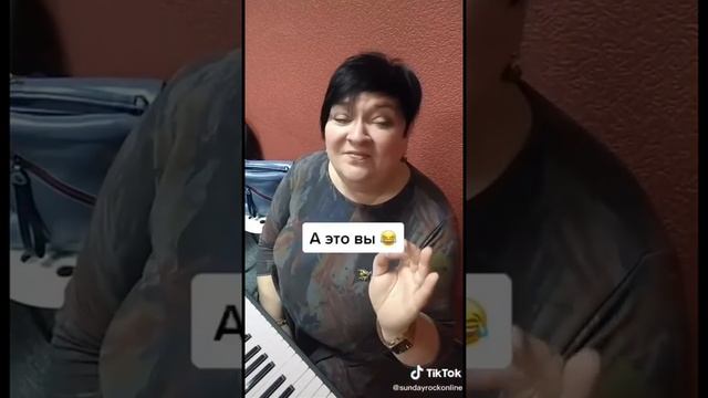 Плакать, чтобы смеяться или наоборот?! смотреть онлайн