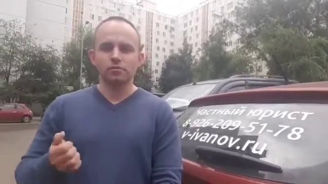 Вопросы и ответы людям. Советы юриста. смотреть онлайн