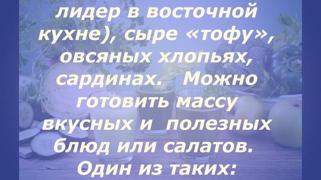 Мастерство и Креативность