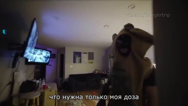 Lil Toenail – Go Out | Перевод (rus sub) смотреть онлайн