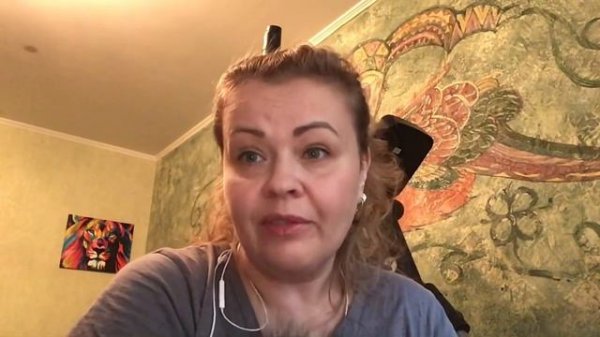 ВП131 Посылать ли мужчине фото своего паспорта