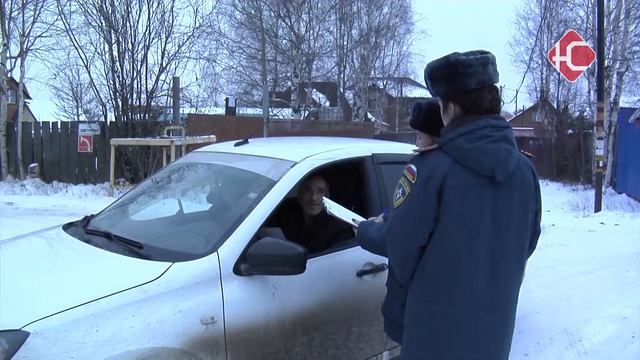 Профилактика пожаров смотреть онлайн