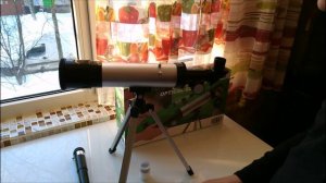 Телескоп F36050 - обзор