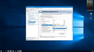 Если проседает сильно FPS? при запуске стрима в OBS! для NVIDIA