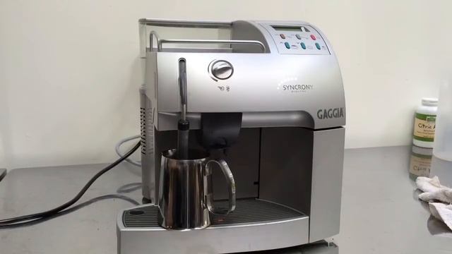Gaggia Syncrony Digital смотреть онлайн