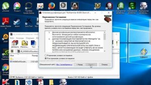 как установить русификатор в игре warhammer 40000 soulstorm