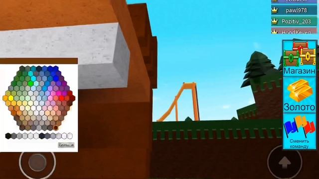 Каюты. Строим Пиратский корабль (часть 7). Build A Boat For Treasure| Roblox смотреть онлайн