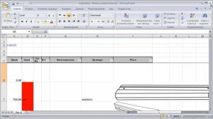 Создание прайса в Excel с фотографиями и веб-ссылками