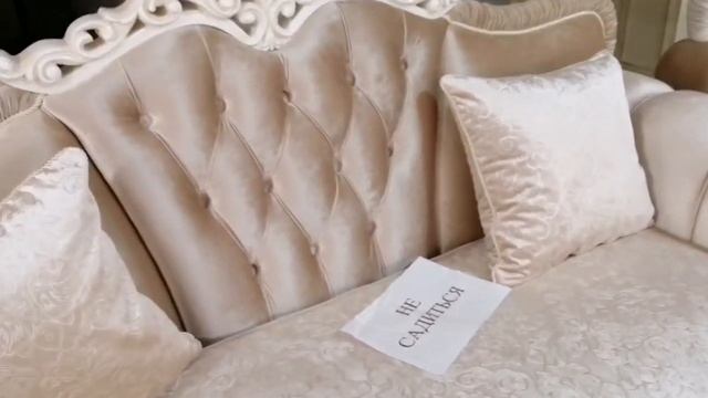 Мягкая мебель "Патрисия" крем. Фабрика Эра, Ставрополь. смотреть онлайн