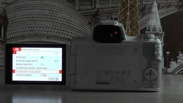 Лучшая беззеркалка 2018? Честный обзор Canon m50. смотреть онлайн