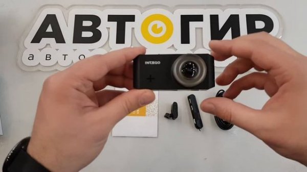 Видеообзор видеорегистратора INTEGO VX 550HD от Avtogear.ru
